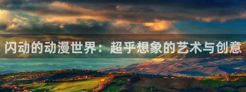 行业资讯