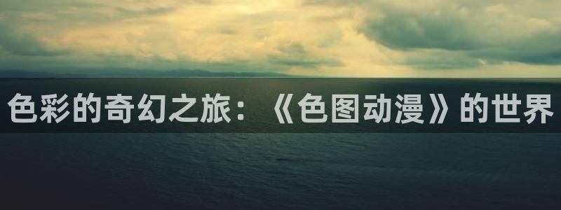 行业资讯