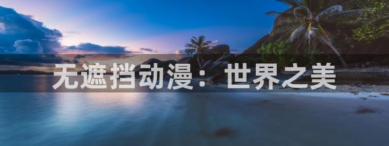 行业资讯