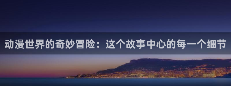 行业资讯