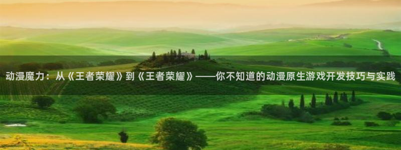 行业资讯
